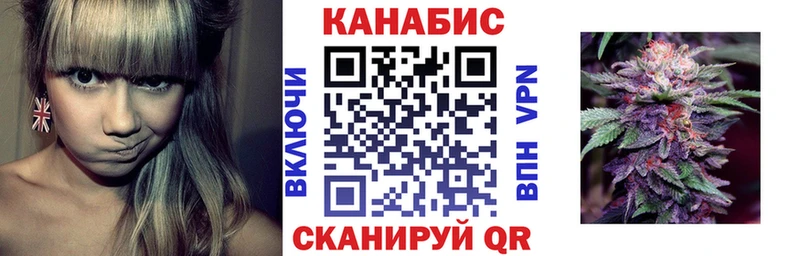 Как найти закладки Новосиль ГАШ Alpha PVP Амфетамин Псилоцибиновые грибы Героин Бошки Шишки Мефедрон