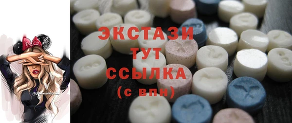 не бодяженный Новозыбков