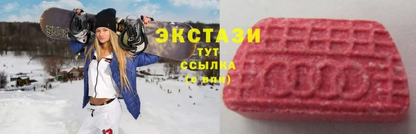 не бодяженный Новозыбков