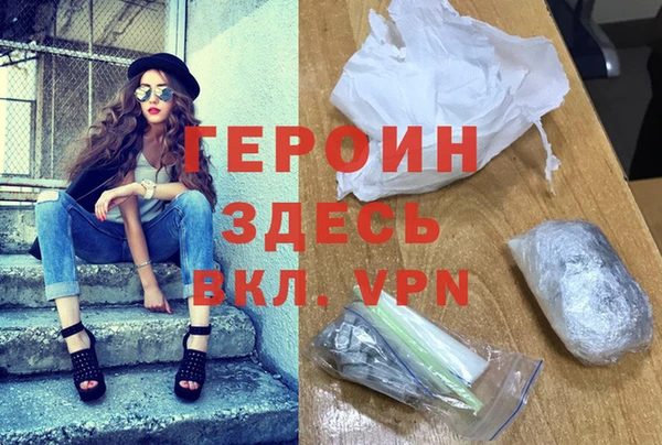 прущий лед Бугульма