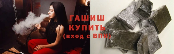 прущий лед Бугульма