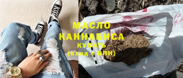 прущий лед Бугульма