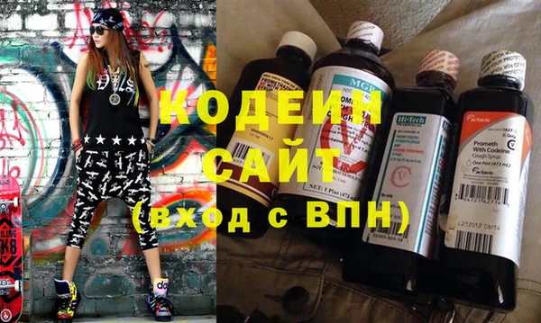 прущий лед Бугульма