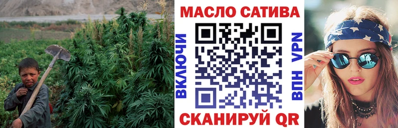 omg рабочий сайт  Новосиль  Дистиллят ТГК вейп 